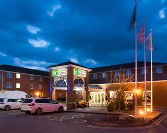 هوليداي إن إكسبر س اوتث هأمبتون، - ويست باي آيتش جي - ساوثهامبتون - مبنى