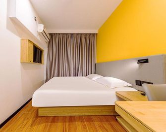 Pod Inn (Shanghai Longyang Road Metro Station New International Expo Center) - Shanghai - Bedroom