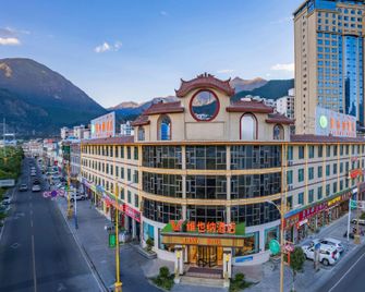 Vienna Hotel Tibet Linzhi Pedestrian Street Hebin Road - Ньїнгчі - Будівля