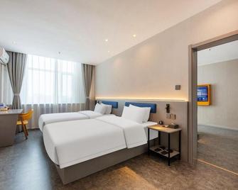 7 Days Inn Shijiazhuang Bachang Street Heping Hospital Branch - Shijiazhuang - Habitación