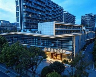 Qingmu Platinum Hotel (Nanjing Olympic Sports Center Zhongsheng Metro Station Branch) - Nanjing - Building
