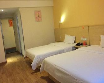 Jinhui Hotel - Guangzhou - Bedroom