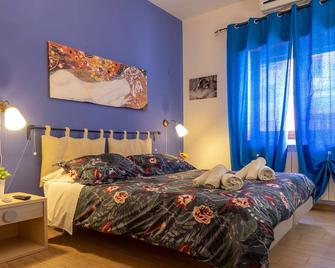 Bed and Breakfast San Cataldo - San Cataldo - Habitación