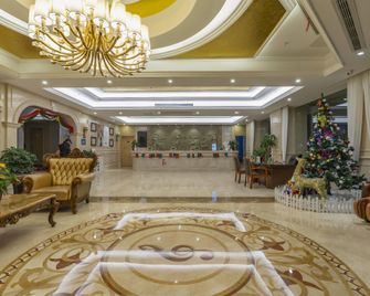 Vienna Hotel Hunan Hnegyang Chuanshan Road 1st Of Huanan - Hengyang - Lobby
