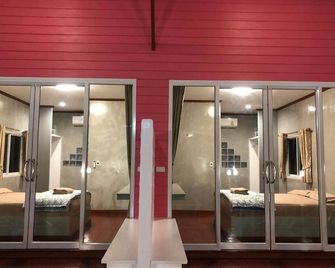 Bua Villa - Ban Bang Boet