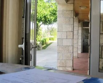 Country House Pansion - Cavtat