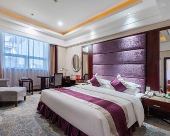 Grand Guishan Hotel - Guiyang - Bedroom