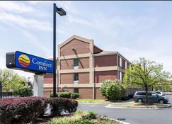 Comfort Inn at Joint Base Andrews - Clinton - Building