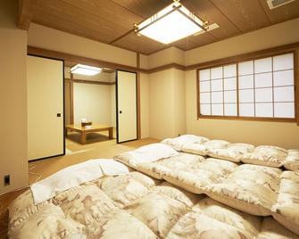 Hotel Select Inn Iwaki Ekimae - Iwaki - Habitación