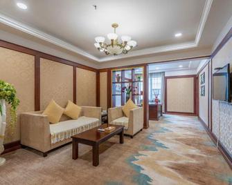 zhangjiajie Lantian Hotel - Zhangjiajie - Lobby