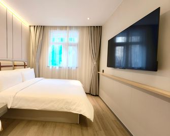 Home Inn Shouxi Lake - Yangzhou - Bedroom