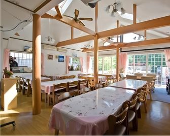 Inn Yamanami - Yamanakako - Restaurante