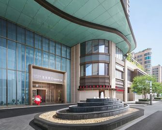 UrCove by Hyatt Foshan Downtown - Foshan - Gebouw
