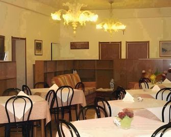 Hotel Airone - Venice - Restaurant