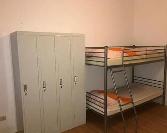 A&S Hostel Bonnerstr. 64 - Bonn - Habitación