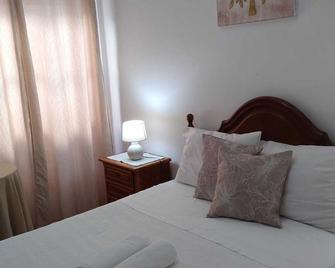 Gouveia Residence - קוימברה
