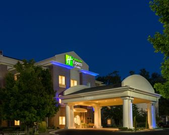 Holiday Inn Express & Suites Independence-Kansas City By IHG - Independence - Edificio