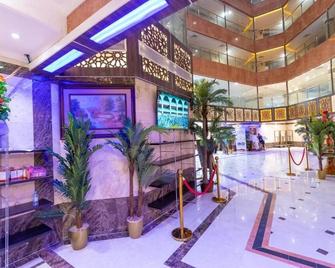 Safeer almisk Hotel - La Meca - Lobby