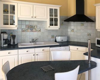 Les Agapanthes site de La Riche - La Riche - Kitchen