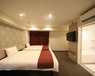Kuretake Inn Premium Numazu Kitaguchi Ekimae - Нумадзу - Спальня