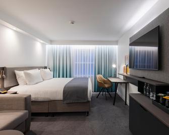 Holiday Inn Bristol Airport By IHG - בריסטול - חדר שינה