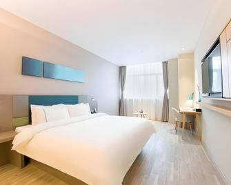 Home Inn Style Hefei Wuhu Road Daoxianglou Metro Station - Hefei - Habitación