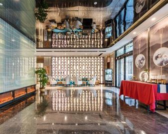 Meilun Hotel in Xining Haihu New Area - Xining - Lobby