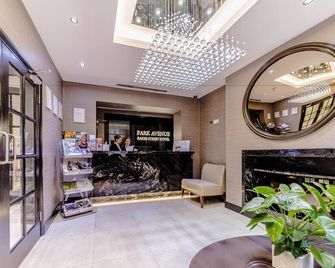 Park Avenue Baker Street - London - Lobby