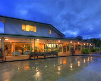 Lismore Gateway Motel - Lismore - Building