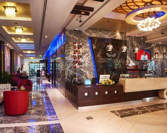 Rose Park Hotel Al Barsha - Dubaï - Hall d’entrée
