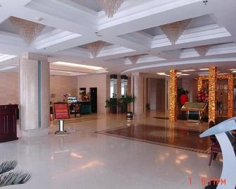 Jingu Hotel - Lhasa - Salónek