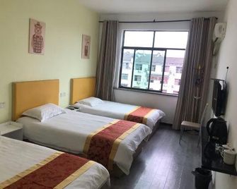 Wuyuan 108 Express Hotel - Shangrao - Bedroom