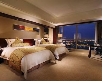 Suzhou Dyna Sun International Hotel - Suzhou - Slaapkamer