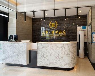 Huifeng Xiangxing Hotel - Liuzhou - Rezeption