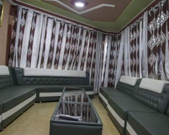 Appartement Tani 4 - Ouagadougou - Obývací pokoj