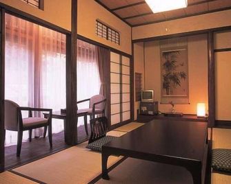 Yumoto no Sou Yumehotaru - Amakusa - Sala pranzo