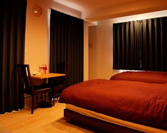 Mcity in Furujima - Naha - Schlafzimmer