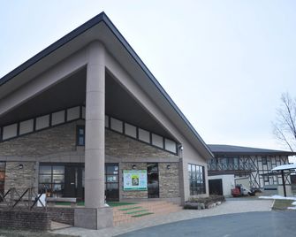 Tategamori Kogen Hotel - Ichinoseki - Edificio