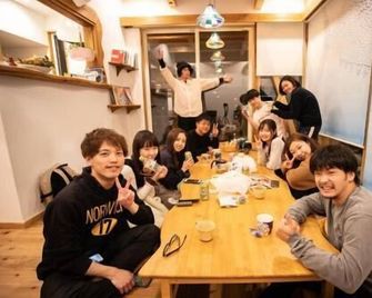Katsuo Guest House - Kochi