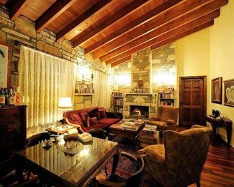 Kamarca House Hotel - Ortaca - Sala de estar