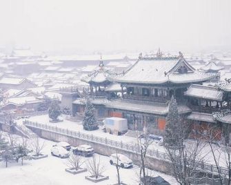 Garden Hotel - Datong - Habitación