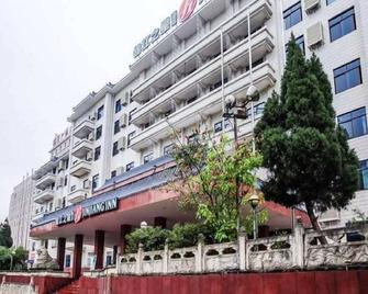 Jinjiang Inn Nanning Chaoyang Square People's Park - Nanning - Edificio