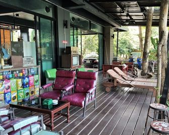 The Palm Village - Chaiyaphum - Patio