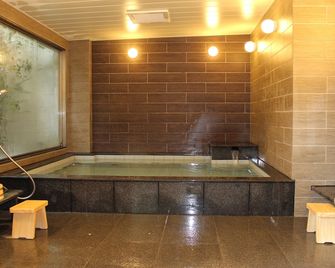 Hotel Higashihiroshima Hills Saijo - Higashihiroshima