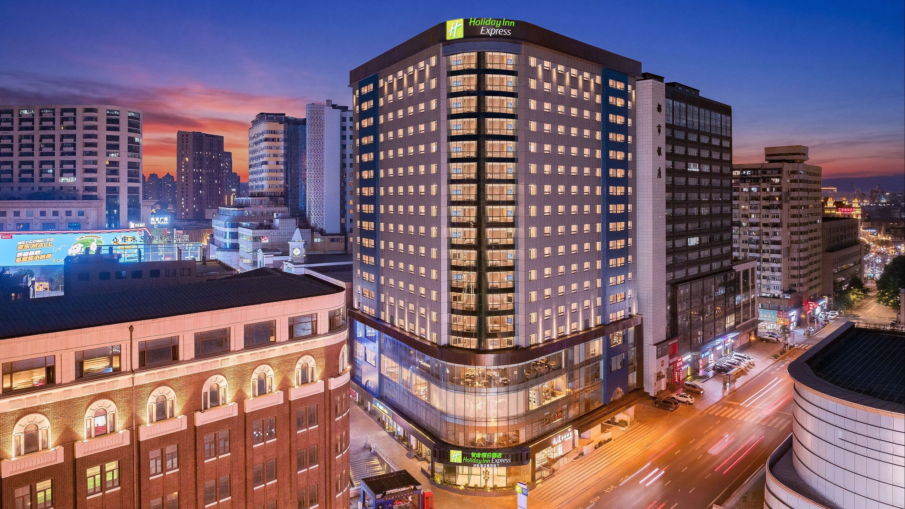 Holiday Inn Express Dalian City Center By IHG - דאליין - בניין