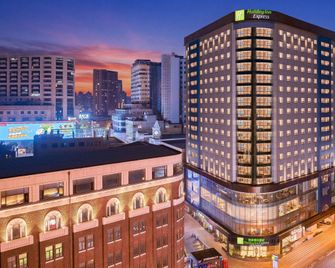 大連市城市中心快捷假日酒店 - 大連 - 建築