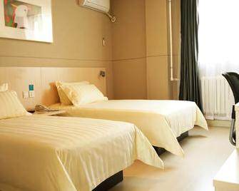 Jinjiang Inn Yingkou Port Authority Bayuquan Century Square - Yingkou - Habitación