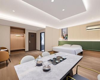 Nanyuan Inn (Ningbo Tianyi Square Chenghuangmiao Metro Station) - Ningbo - Makuuhuone