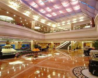 International Shaoxing Hotel - שאושינג - לובי