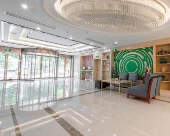 Greentree Inn Wuhu Eshan Road University City - Wuhu - Lobby